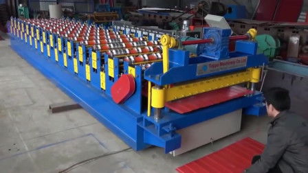 機(jī)械加工 &ndash;