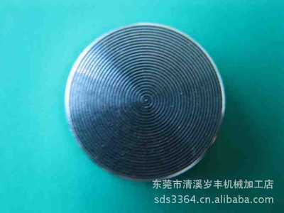 【CD紋高光批花供應(圖)】價格,廠家,圖片,通訊產品加工,東莞市清溪歲豐機械加工店-