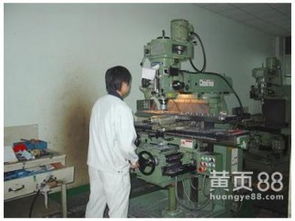 【想找優(yōu)惠的機械加工當選永泰昌工貿煤粉混合器哪里有_煤粉混合器價格|圖片】-