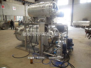 廠家直銷900型殺菌鍋 殺菌鍋定制 食品滅菌器 電加熱實驗殺菌鍋 殺菌鍋圖片圖片,廠家直銷900型殺菌鍋 殺菌鍋定制 食品滅菌器 電加熱實驗殺菌鍋 殺菌鍋圖片高清圖片