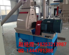 青島廠家加工定制木粉生產(chǎn)線 出口 全自動(dòng)木粉機(jī) 水滴式木粉機(jī) 現(xiàn)貨供應(yīng)質(zhì)量保證鋸末木屑粉碎機(jī) 廠家首創(chuàng)樹枝粉碎磨粉機(jī)圖片,青島廠家加工定制木粉生產(chǎn)線 出口