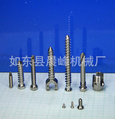 【非標(biāo)加工,數(shù)控加工產(chǎn)品 加工定制 來(lái)圖來(lái)樣加工】?jī)r(jià)格,廠家,圖片,其他機(jī)械加工,如東縣晨峰機(jī)械廠-