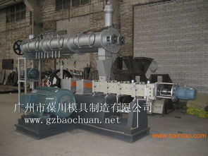 廣州 水產(chǎn)加工機(jī)械報(bào)價(jià)實(shí)惠,廣州 水產(chǎn)加工機(jī)械報(bào)價(jià)實(shí)惠生產(chǎn)廠家,廣州 水產(chǎn)加工機(jī)械報(bào)價(jià)實(shí)惠價(jià)格