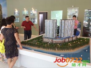 湖北兆龍投資咨詢(xún) 一站式規(guī)劃您的海外夢(mèng)想之旅